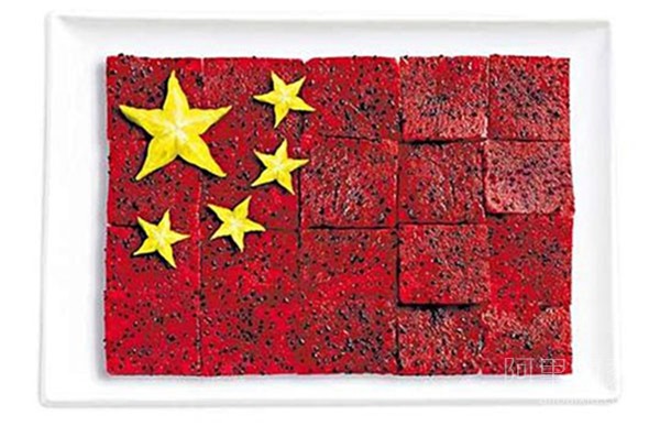 用食物組成的各國國旗 邊學(xué)知識(shí)邊享美味--置頂表情